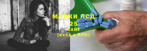 соль курить ск Аркадак
