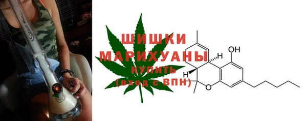 меф VHQ Шарыпово