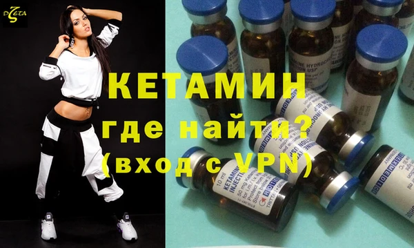 соль курить ск Аркадак