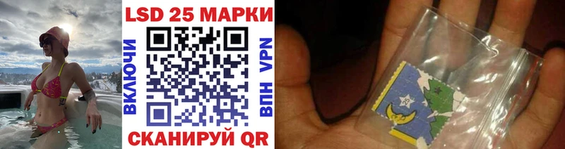 Марки N-bome 1500мкг  Нижний Тагил 