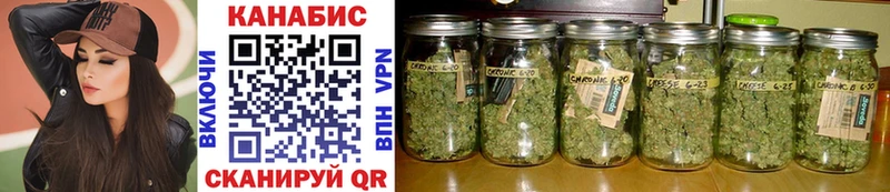 Марихуана OG Kush  маркетплейс как зайти  Нижний Тагил 